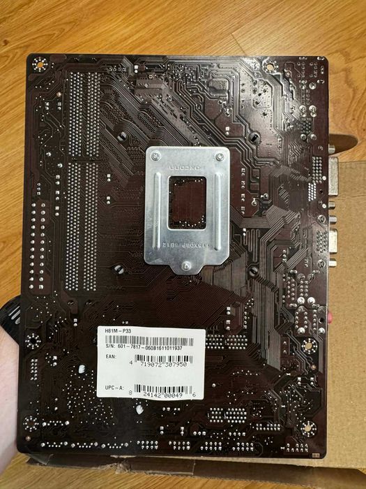 Sprzedam Płyta główna MSI H81M-P33 wraz z Procesor Intel Core i5 4460