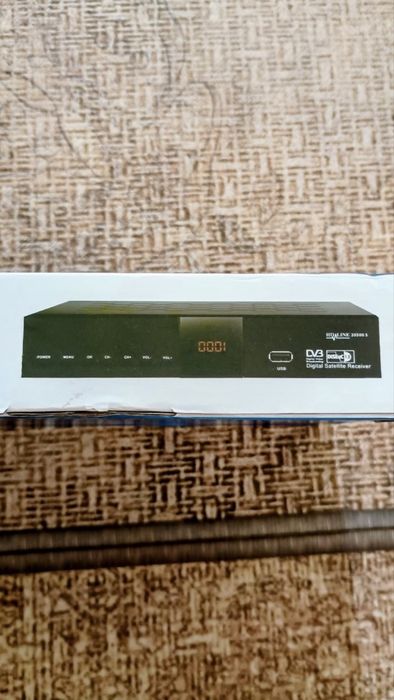 Спутниковый ресивер HD Line 20500 S