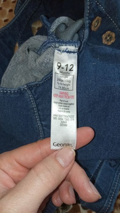 Штани для дівчинки 9м-18 м