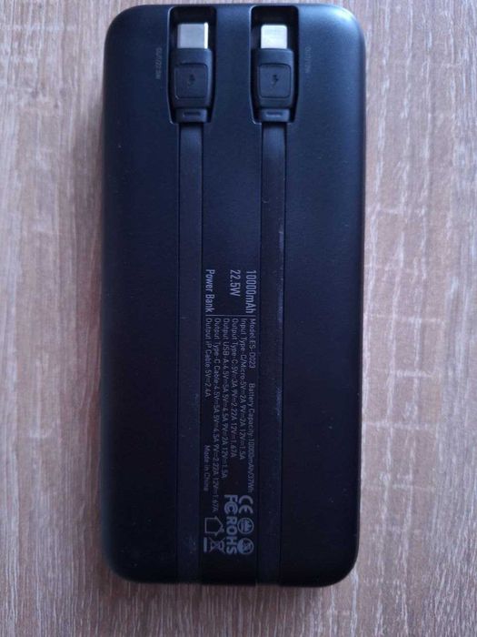 Павербанки/Ugreen, Essager, Toocki/10-200тис. mAh/22.5-120W/Quick Char