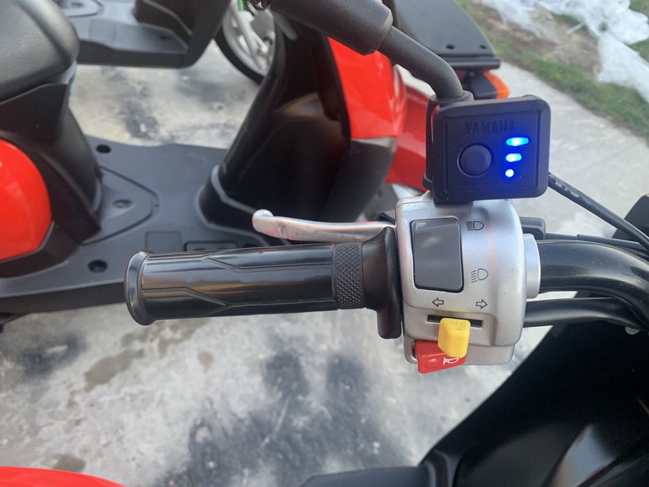 Yamaha Gear ідеал