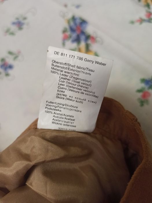 Кожаные-велюровые штаны!