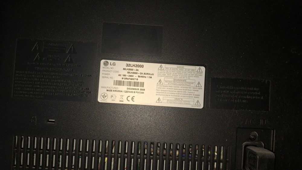 Телевизор LG 32"