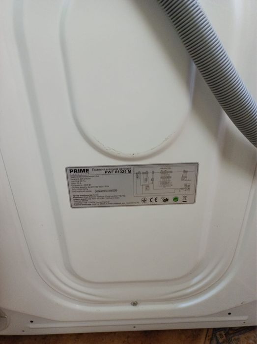 Стиральная машина PRIME 6 кг