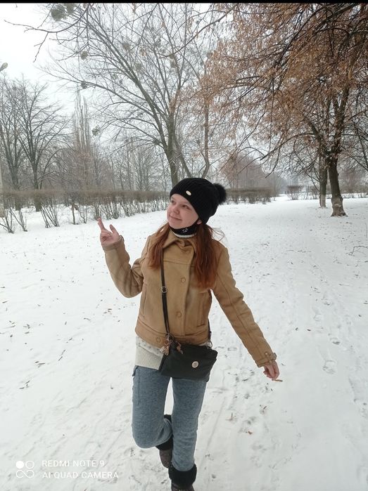 Натуральна дубленка