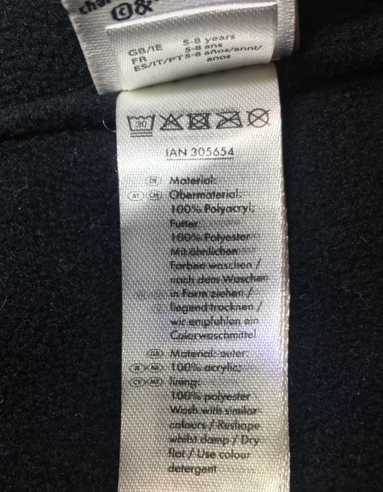 Баф Batman by DC 52 см