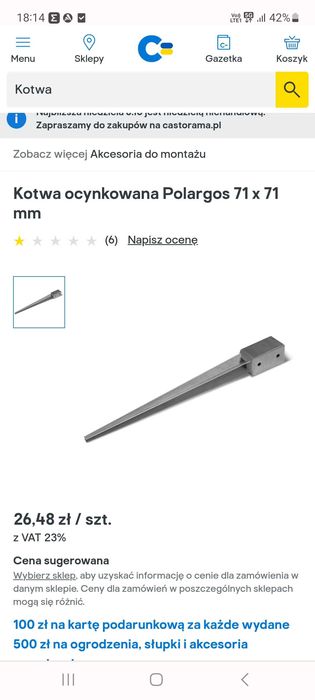 Kotwa slupek ogrodzenie wbijana 71 x71 x750 podstawa słupa ocynk nowa