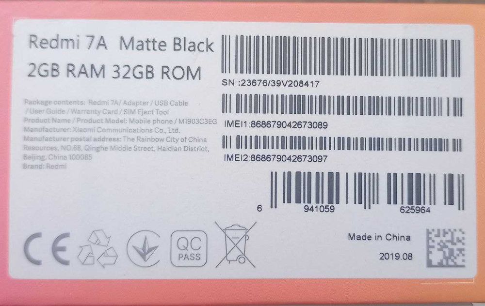 Redmi 7A  (2/32 Гб )