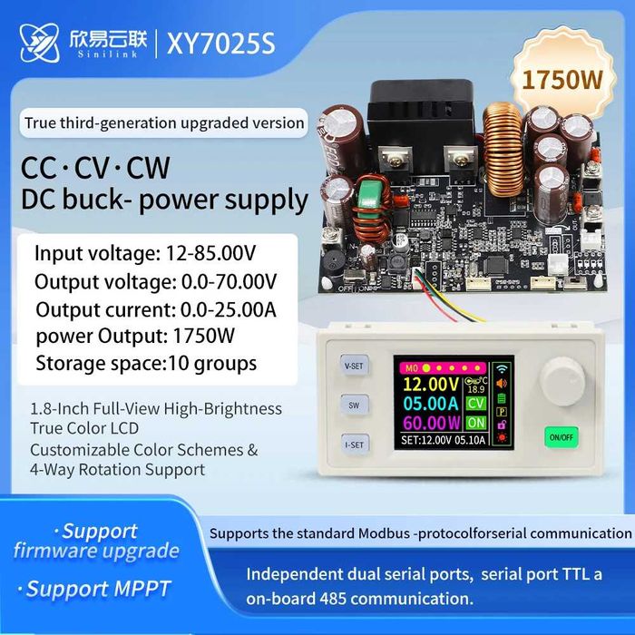 преобразователь DC-DC, модель XY7025S с управлением через телефон