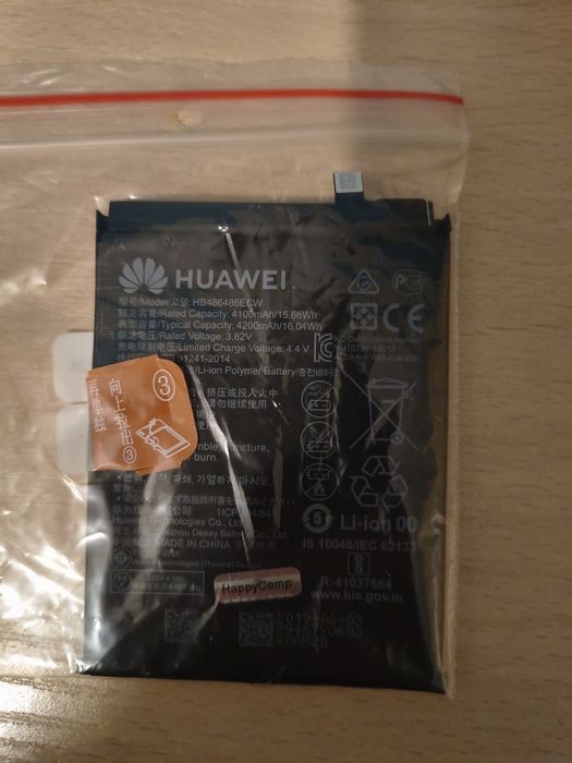 Oryginalna bateria Huawei P30 Pro (model HB486486ECW)