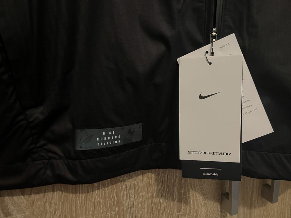 Kurtka nike storm fit adv nowa rozmiar S