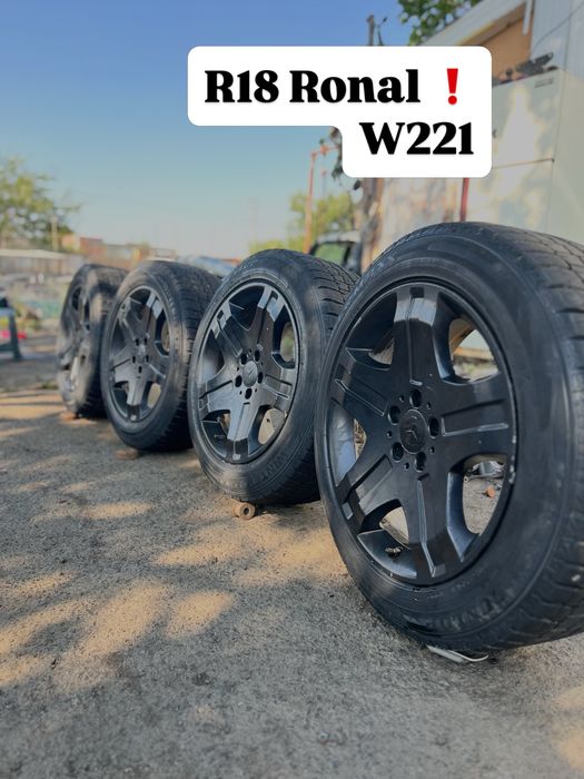 Диски W221 R18 Ronal