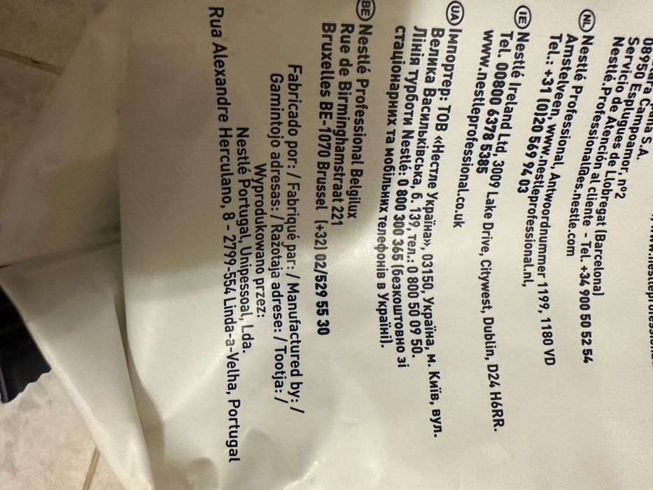 Кофе в зернах "Buondi Prestige" 1кг / Португалия / ОРИГИНАЛ