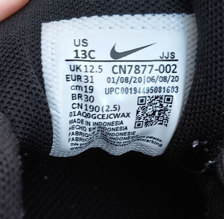 Кросівки Nike air max