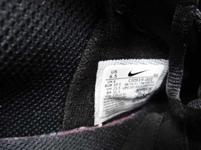 Buty NIKE AIR FORCE 1 roz 37,5 Skóra Sportowe Adidasy