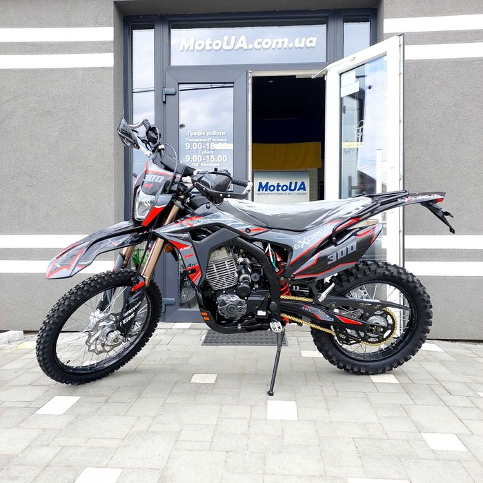 Акція EXDRIVE CRF-300, 6 передач, повітряне охолодження, 25 к.с.