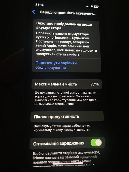 Продам iphone xs 256