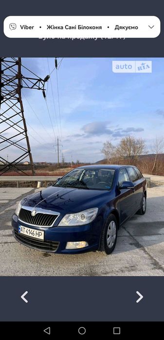 Автомобіль Шкода Октавія