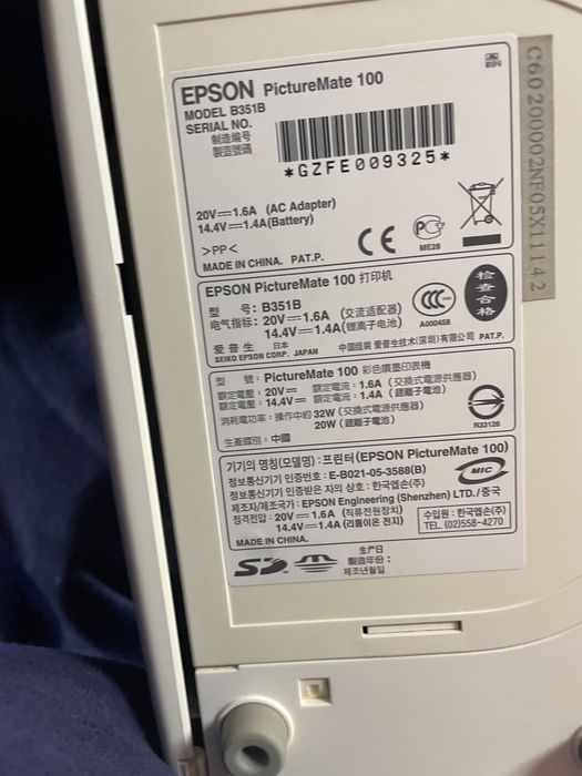 Impressora de fotos Epson picturemate 100