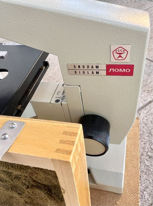 Мікроскопи Біолам Моно та Біно, МБР-1, 1-А, Юнати та УМки ! БУ і Нові