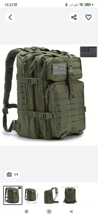 Тактичний рюкзак 50л Molle.Мультикамикам.