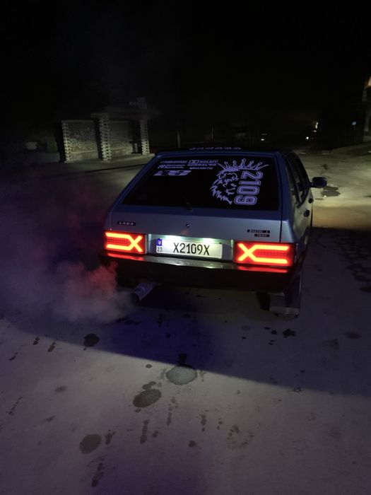 Обмін на ендуріка