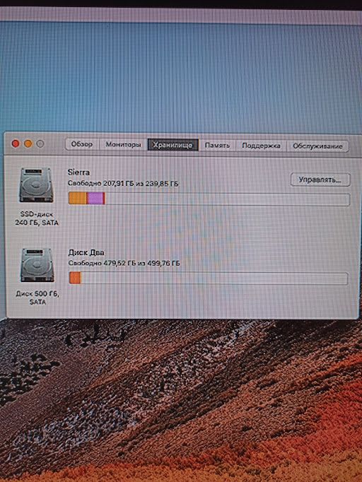 Продам Mac Mini 2011