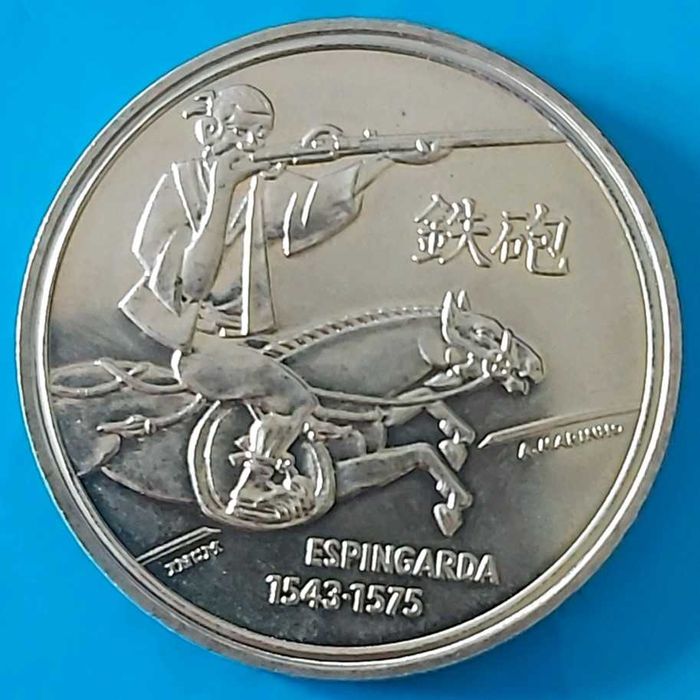 200$00 de 1993 da IV Série dos Descobrimentos , Primeira Espingarda