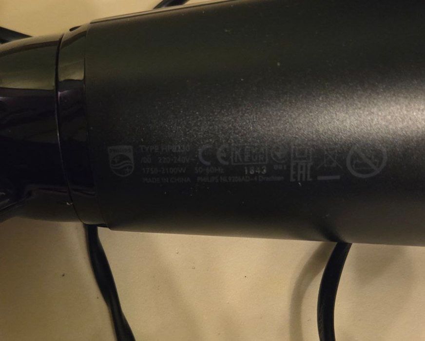 Фен Phillips ThermoProtect 2100W