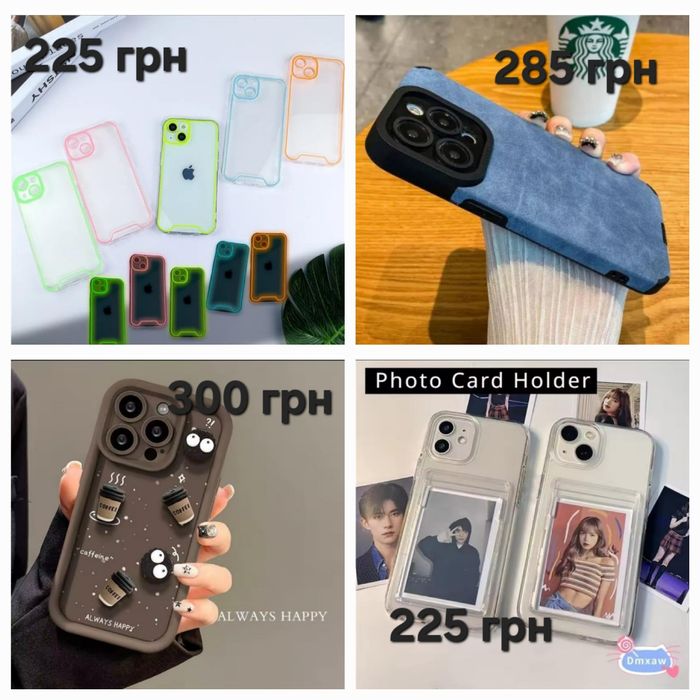 3д, 3d чохол на айфон з ведмедиком,3д чехол на iphone с мишкой сердцем