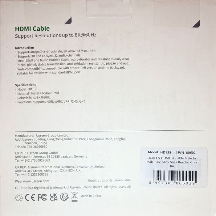 HDMI кабель оригінальний , сертифікація 2.1, 3 метра UGREEN