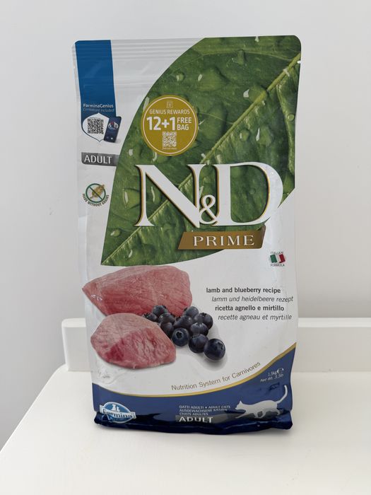 Karma dla kota ND Farmina, jagnięcina