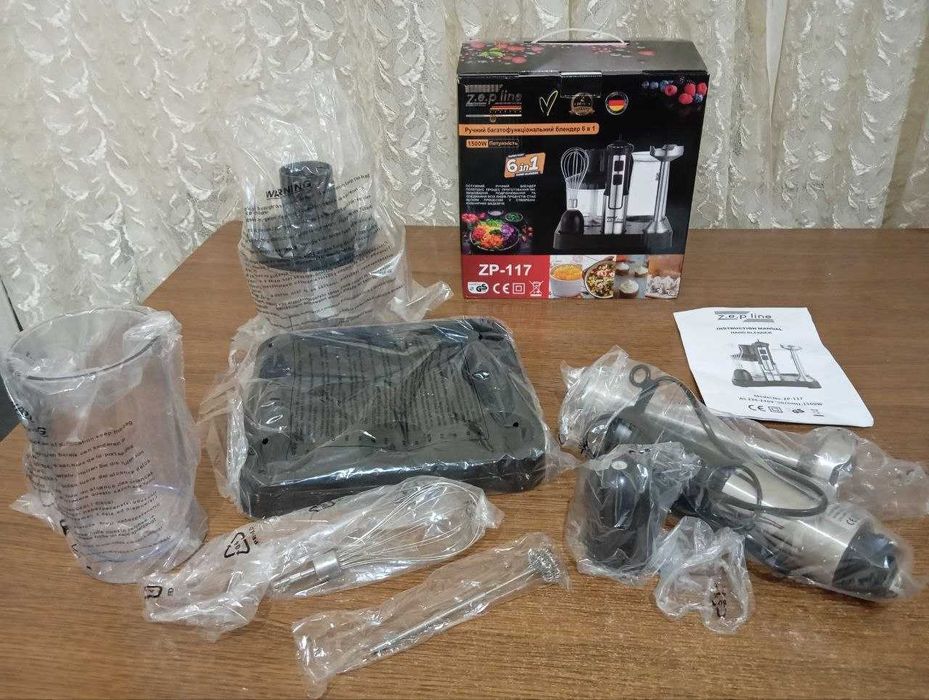 Ручний багатофункціональний блендер 6 в 1