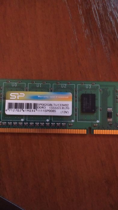 Оперативна пам'ять ddr3 1333 2 gb 2 планки