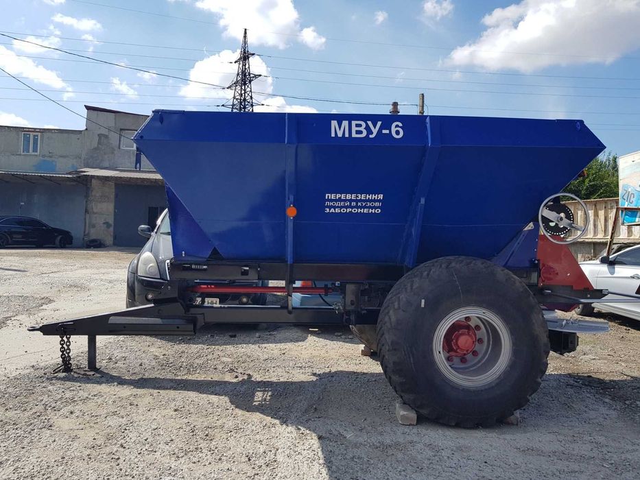 МВУ-6 ,РУМ-6 розкидач мінеральних добрив