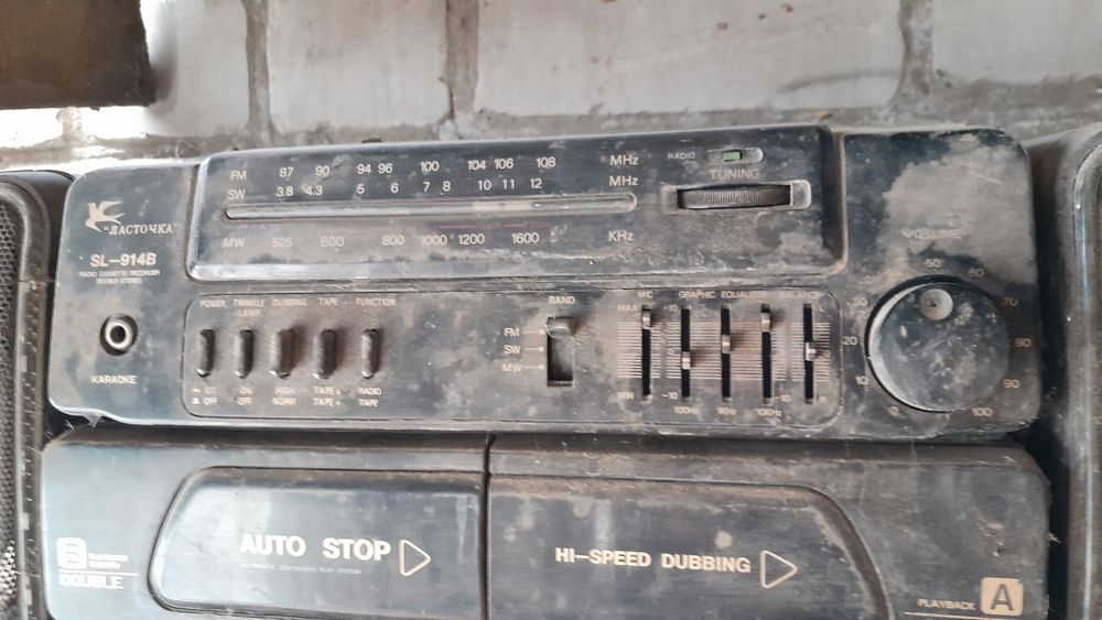 Магнитофон ласточка SL-914B
