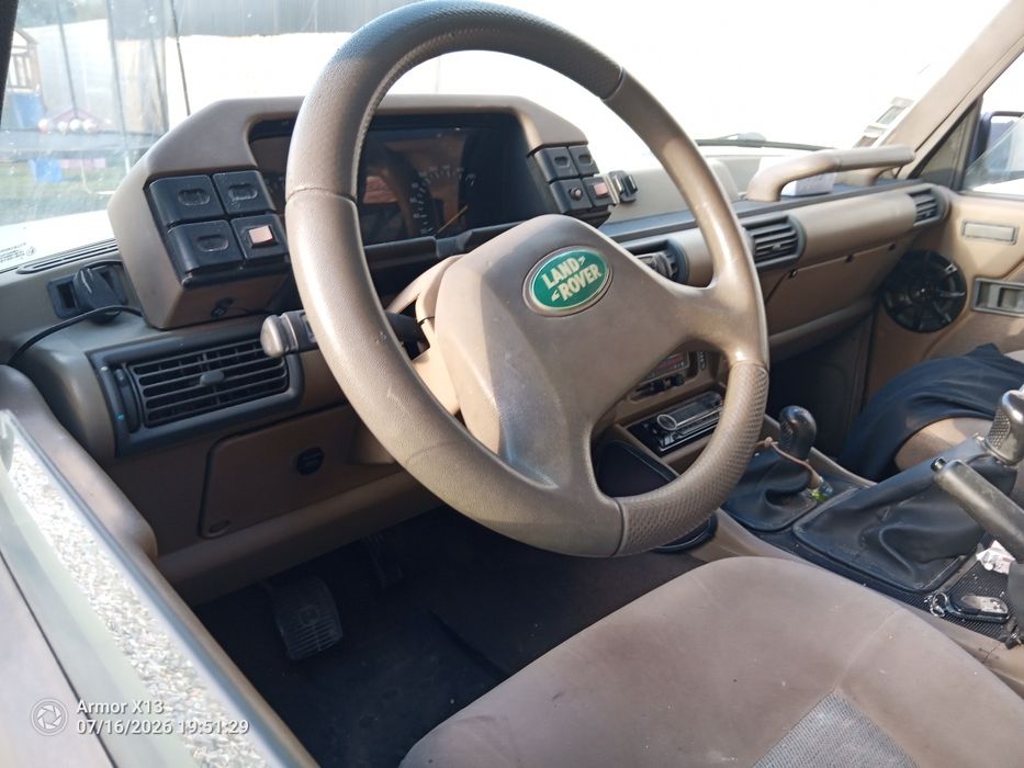 Land Rover Discovery