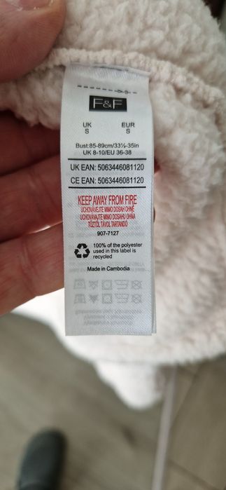 Флісова кофта жіноча