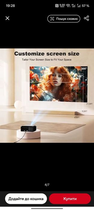 Dess C5 pro проектор