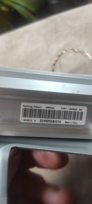 Підсилювач Форд фюджен