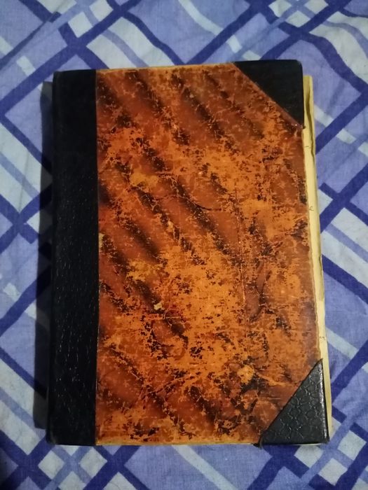 С Я Надсона Стихотворения  1913