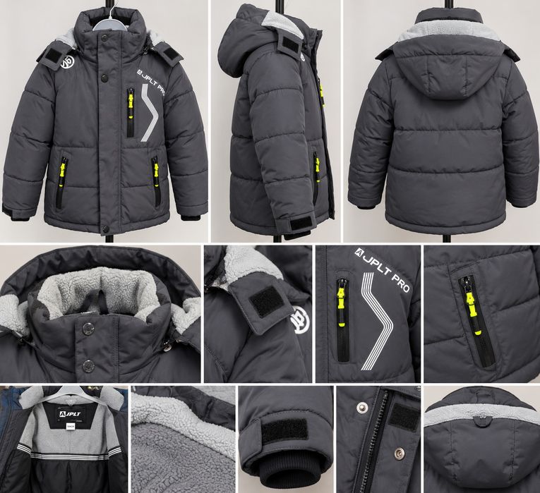 Дитяча зимова куртка AJPLT PRO, сіра, 104 см