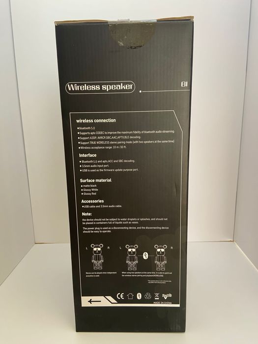 Wireless speaker  Novo