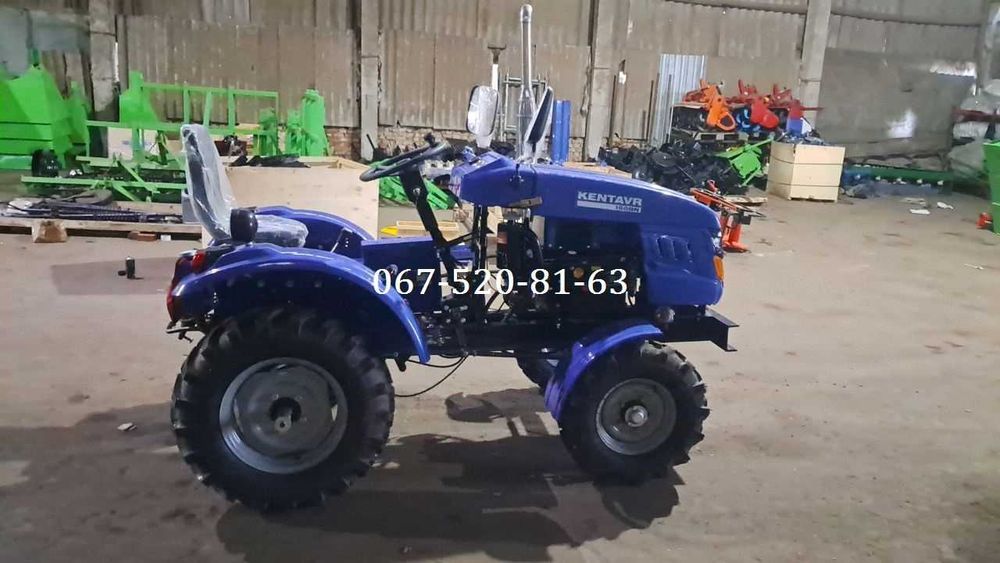 Мототрактор Кентавр 160ВN ПОСИЛЕНА РАМА в 2 рази + Фреза, Плуг, Достав