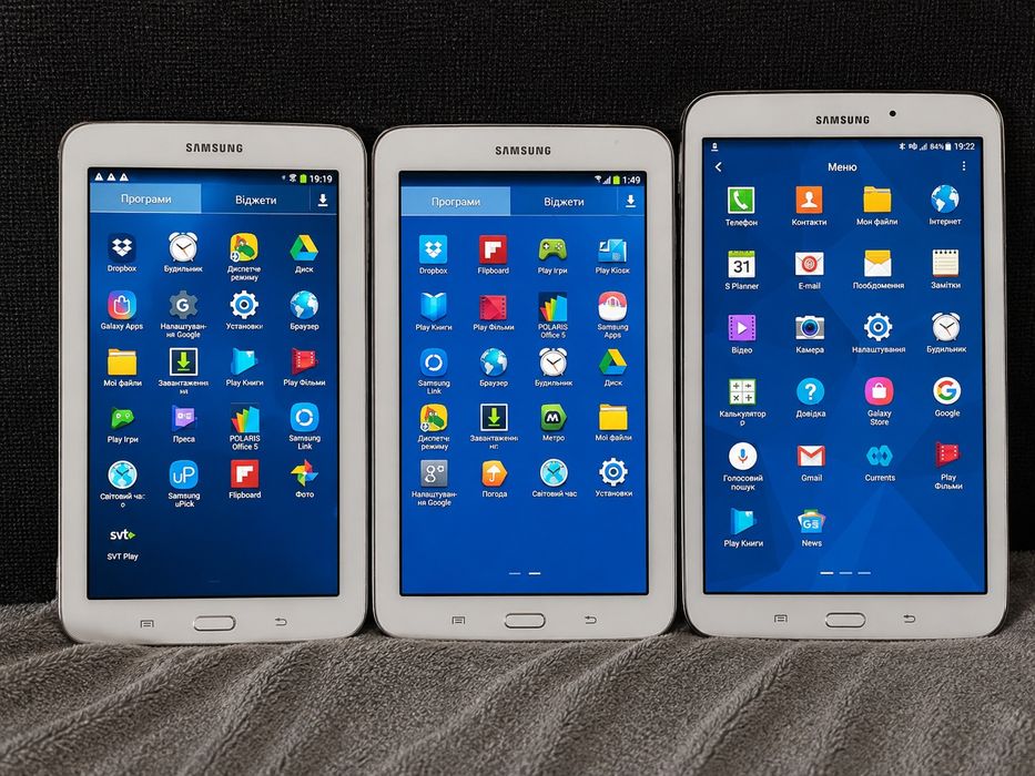 Продам планшети SAMSUNG