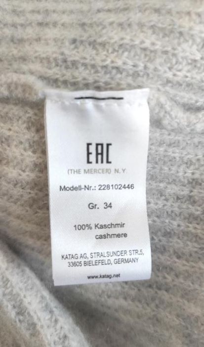 Новий светр - худі із 100% кашеміру!