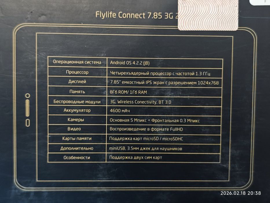 Tablet Flylife Connect 7.85 3G – sprawny, komplet