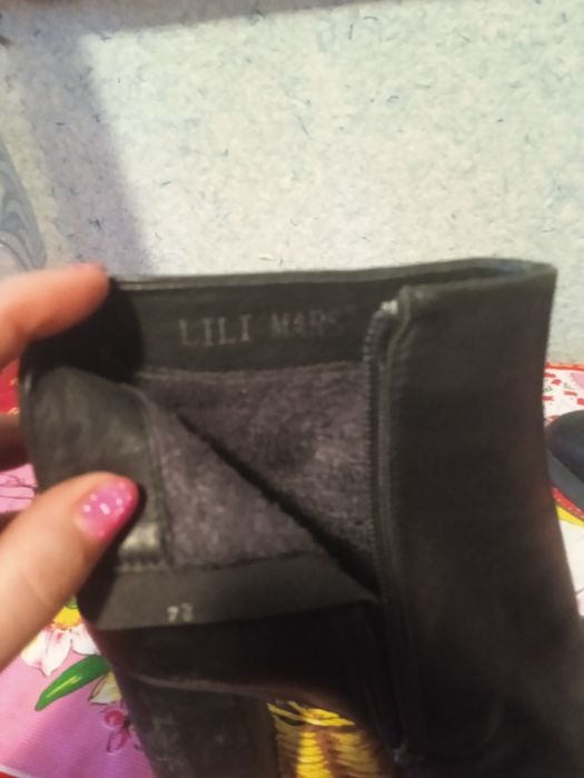 Продам сапошки осіні