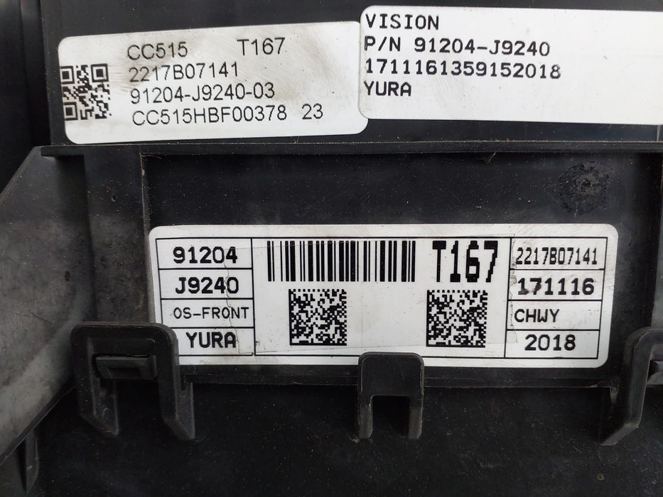 Caixa fusíveis / SAM / BSI HYUNDAI Kauai (OS)