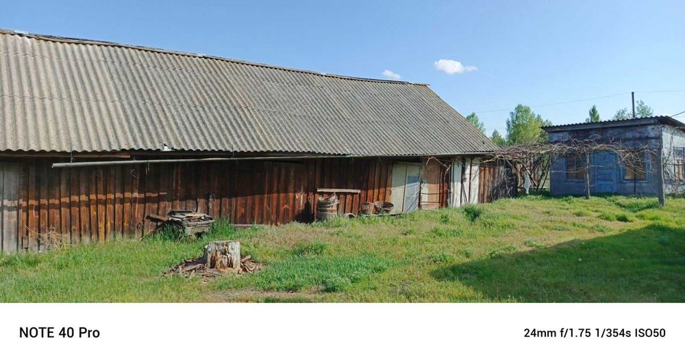 с. Сувид, продаж будинку